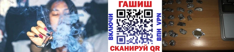 Мефедрон Ивдель