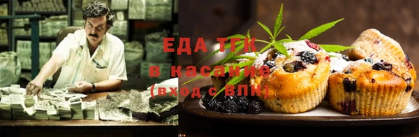 прущая мука Корсаков