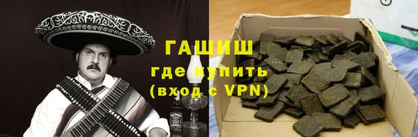 марки nbome Костерёво