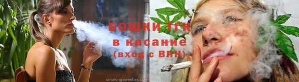 PSILOCYBIN Коряжма