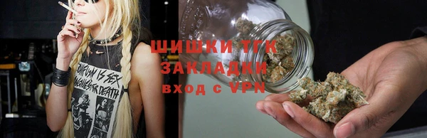 марки nbome Костерёво