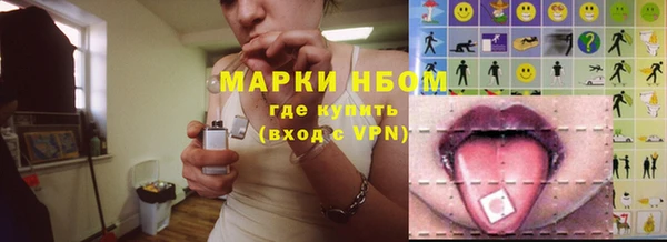 PSILOCYBIN Коряжма