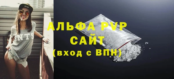 прущая мука Корсаков