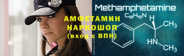 прущая мука Корсаков