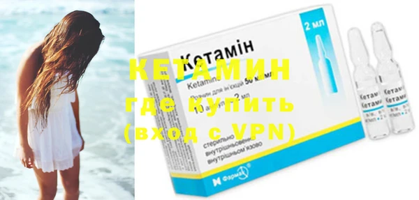 прущая мука Корсаков