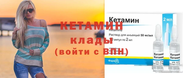 прущая мука Корсаков
