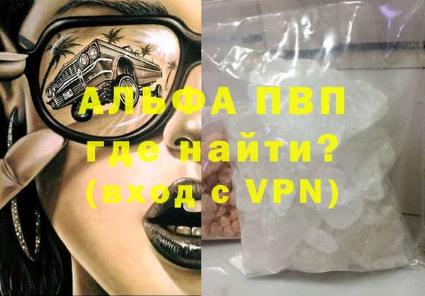 PSILOCYBIN Коряжма