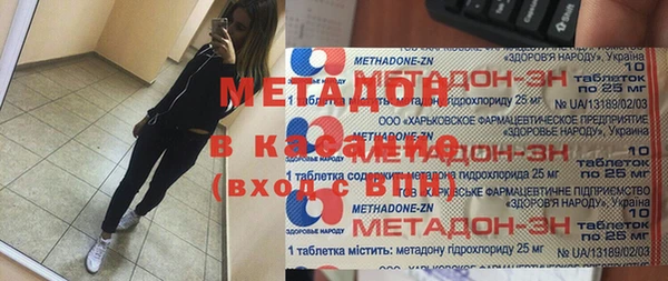 прущая мука Корсаков