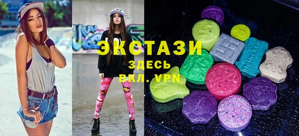 марки nbome Костерёво
