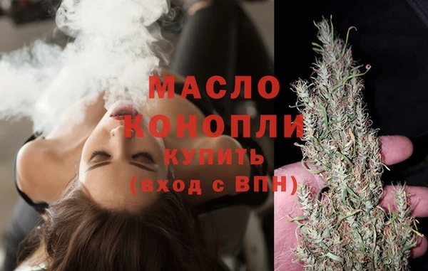марки nbome Костерёво