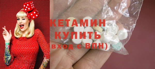 PSILOCYBIN Коряжма