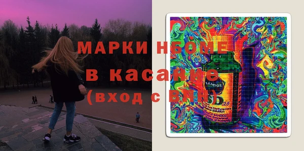 прущая мука Корсаков