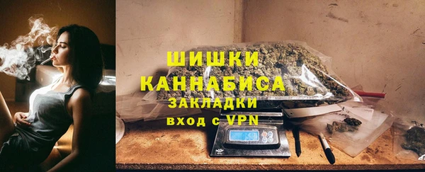 марки nbome Костерёво