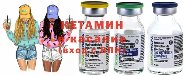 марки nbome Костерёво