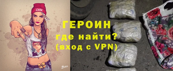 прущая мука Корсаков
