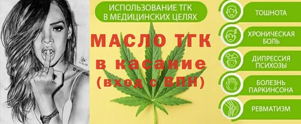 марки nbome Костерёво