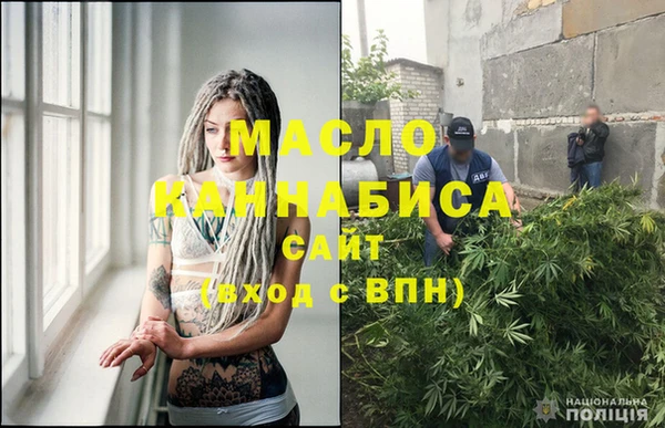 прущая мука Корсаков