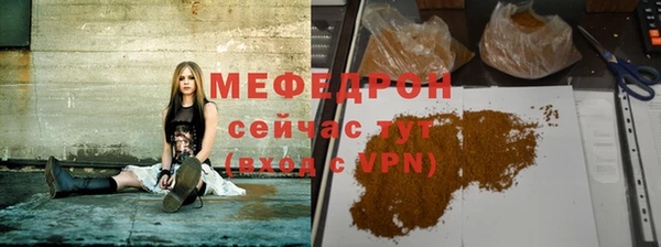 марки nbome Костерёво