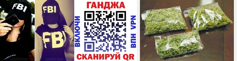 Купить где  Ивдель  Конопля семена 
